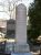 Sarah Oser Miller gravestone Sarah Oser Miller gravestone