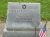 Stanley Rosenstein Grave