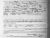 David Krieger Petition for Naturalization