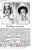 Ellen Needle Terren Himelfarb wedding announcement