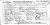 Jacob Gamerman Social Security Application