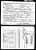 Saul Bardoff WW2 Draft Card