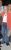 Beverly Smulson Rashbaum Beverly Smulson Rashbaum